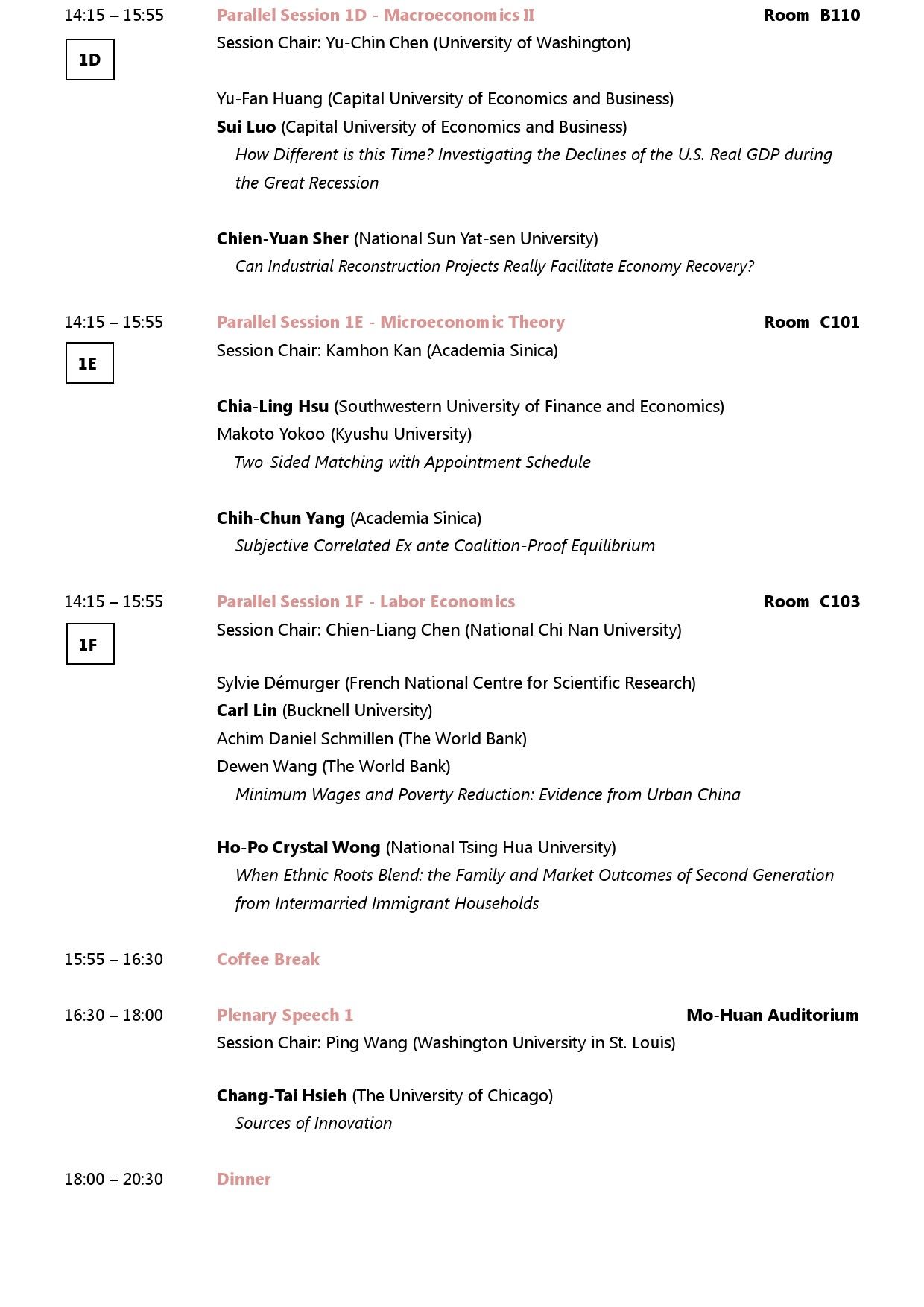 TER2017 program2