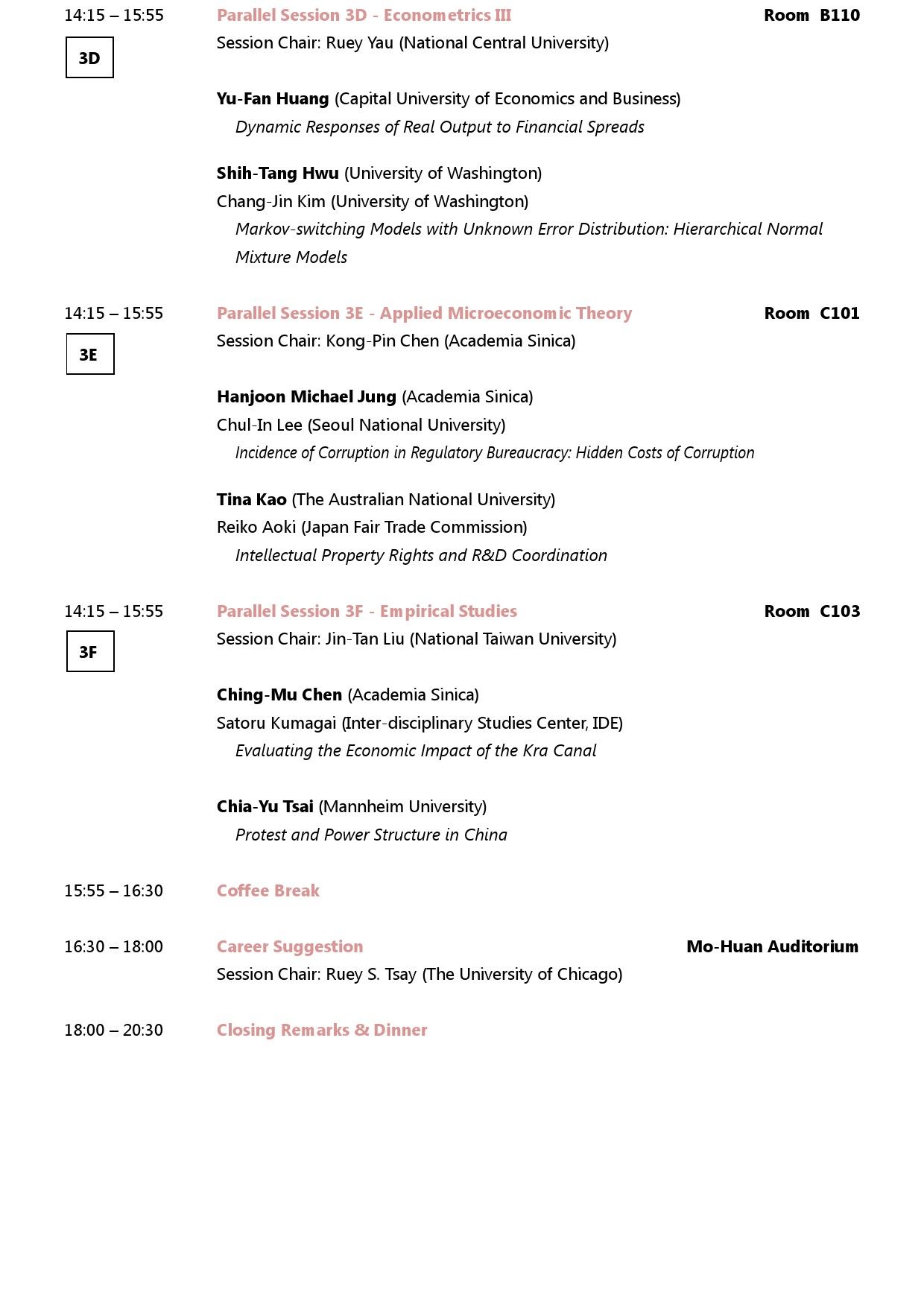 TER2017 program6