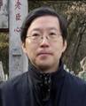 Dr. Ping Wang