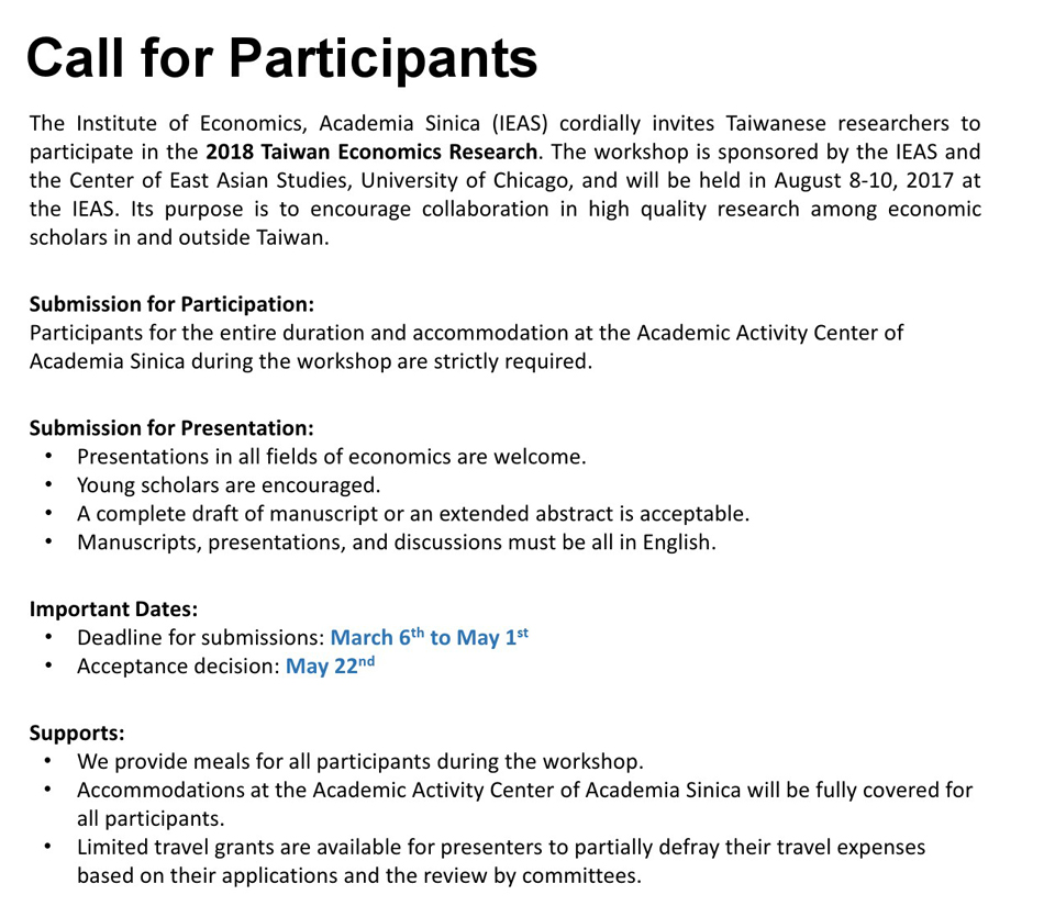 TER2018 call for participants