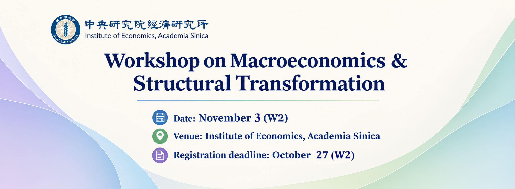Workshop on Macroeconomics & Structural Transformation