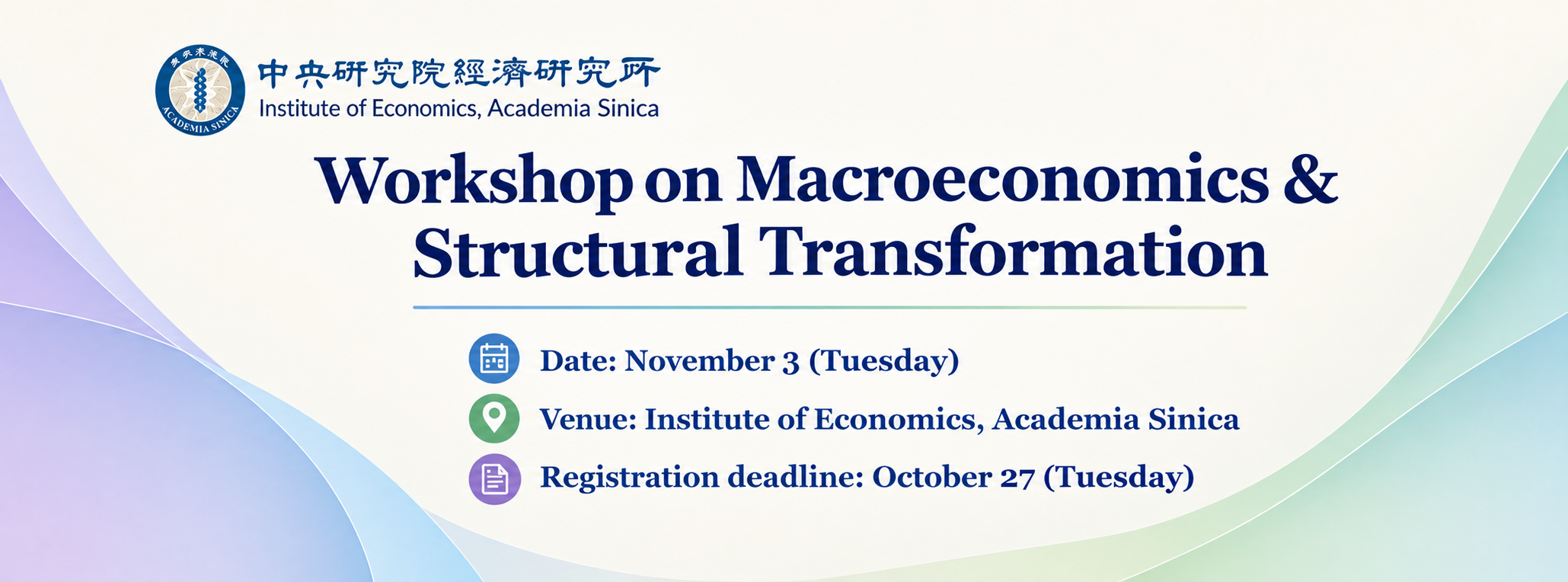 Workshop on Macroeconomics & Structural Transformation