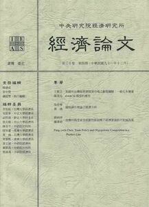 30_4_中文封面.jpg