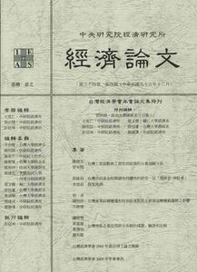 34_4_中文封面.jpg