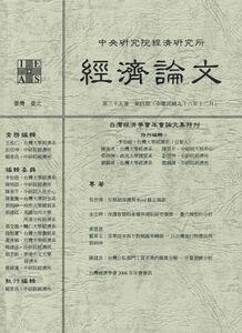 35_4_中文封面.JPG