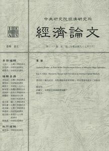 36_1_中文封面.JPG