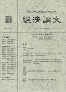 36_2_中文封面.JPG