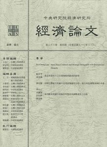 36_4_中文封面.JPG