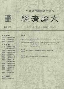 37_3_中文封面.jpg