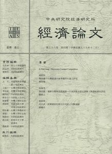 38_4_中文封面.JPG