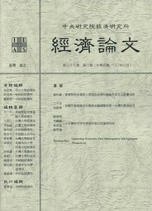 39_2_中文封面.JPG