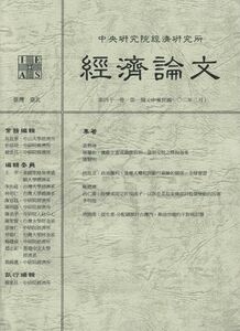 41_1_中文封面.JPG