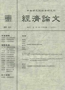41_3_中文封面.jpg