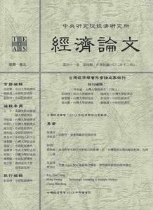 41_4_中文封面.jpg