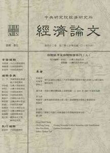 42_2_中文封面.jpg