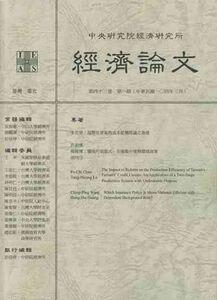 43_1_中文封面.JPG