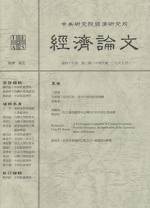46_3_中文封面.png