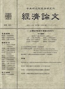 47_4_中文封面.jpg