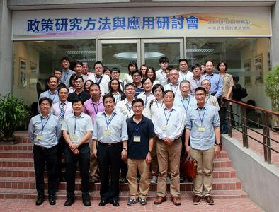 IMG_1745_裁切_.JPG